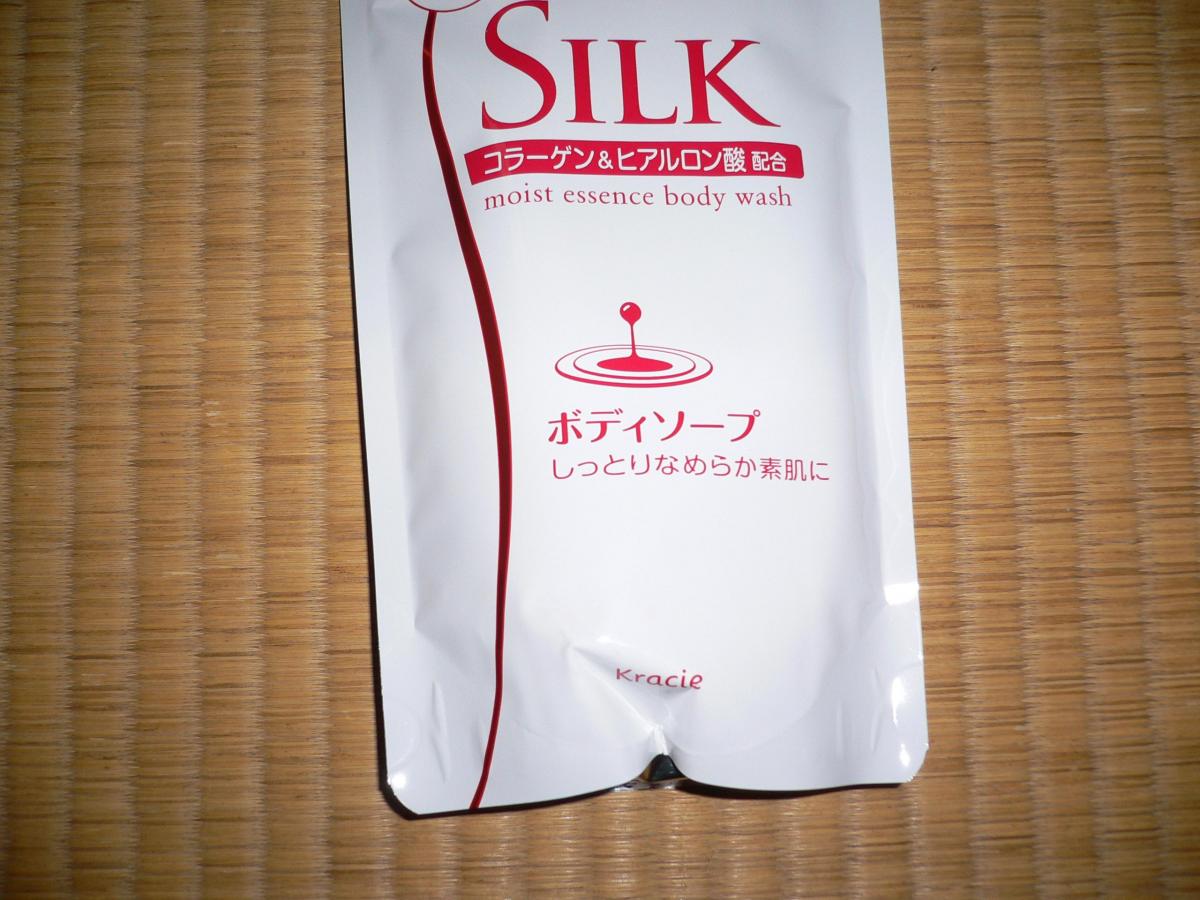 贈答 シルク モイストエッセンスボディソープ 350mL discoversvg.com