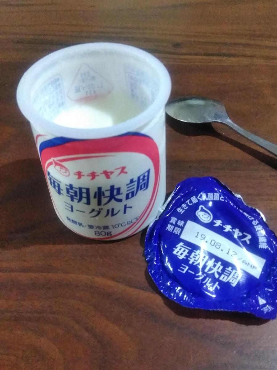 チチヤス 毎朝快調ヨーグルトの商品ページ
