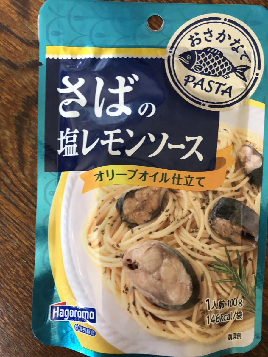 はごろもフーズ おさかなでｐａｓｔａ さばの塩レモンソースの商品ページ