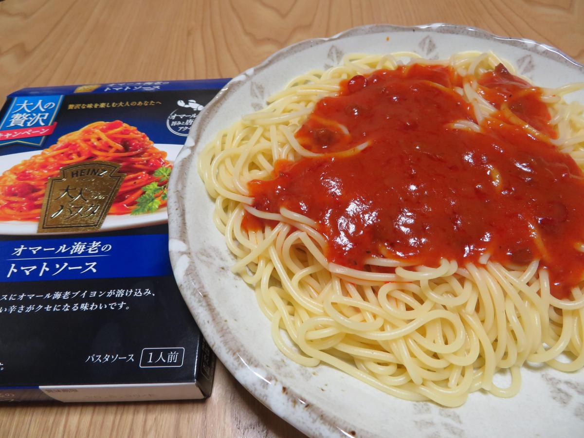 ハインツ 大人むけのパスタ オマール海老のトマトソースの商品ページ