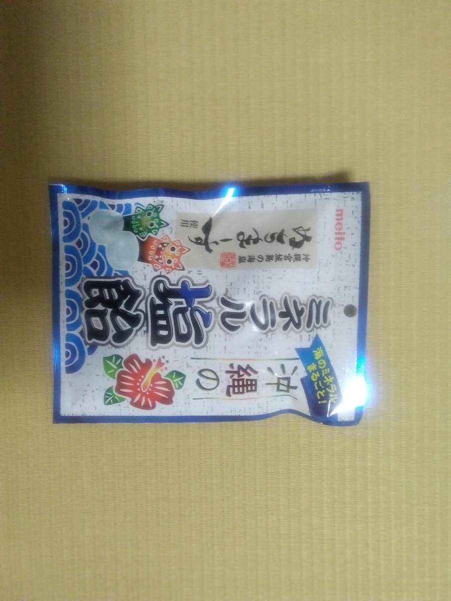 名糖 沖縄のミネラル塩飴の商品ページ