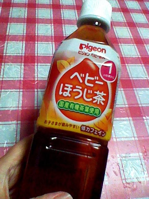 ピジョン ベビーほうじ茶の商品ページ