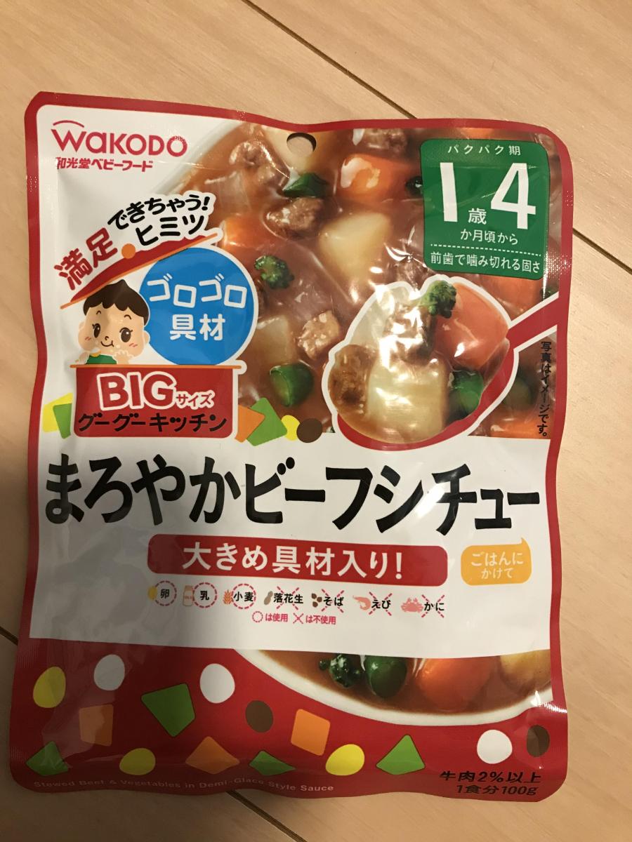 和光堂 BIGサイズのグーグーキッチン まろやかビーフシチューの商品ページ