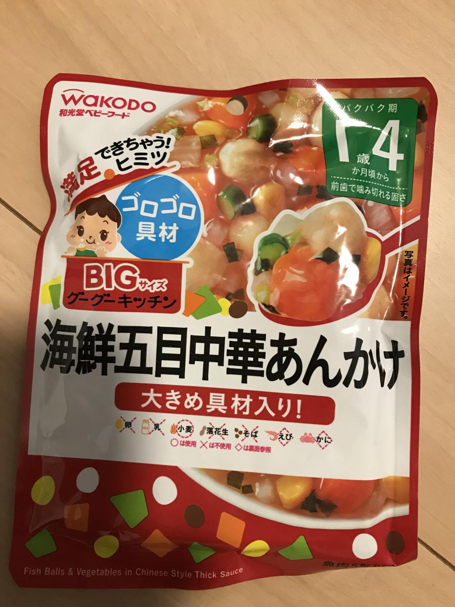 和光堂 BIGサイズのグーグーキッチン 海鮮五目中華あんかけの商品ページ