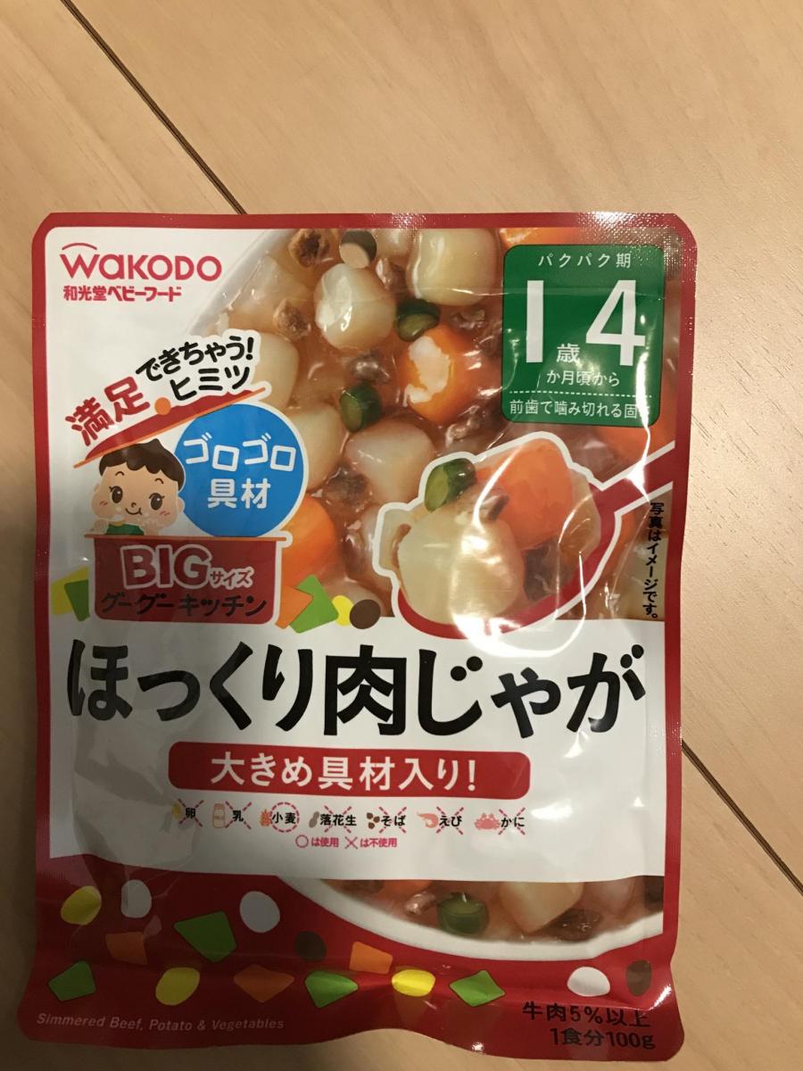 和光堂 BIGサイズのグーグーキッチン ほっくり肉じゃがの商品ページ