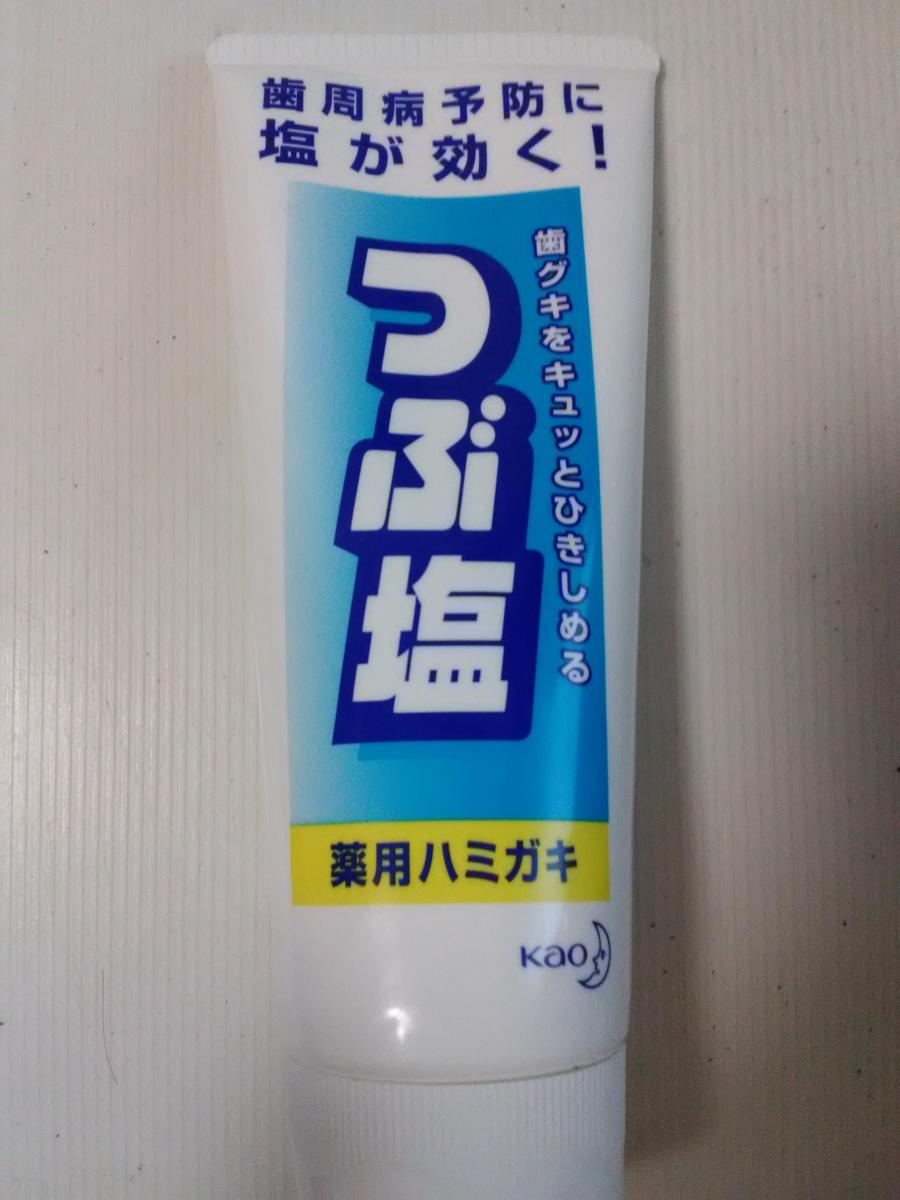 花王 つぶ塩 薬用ハミガキの商品ページ