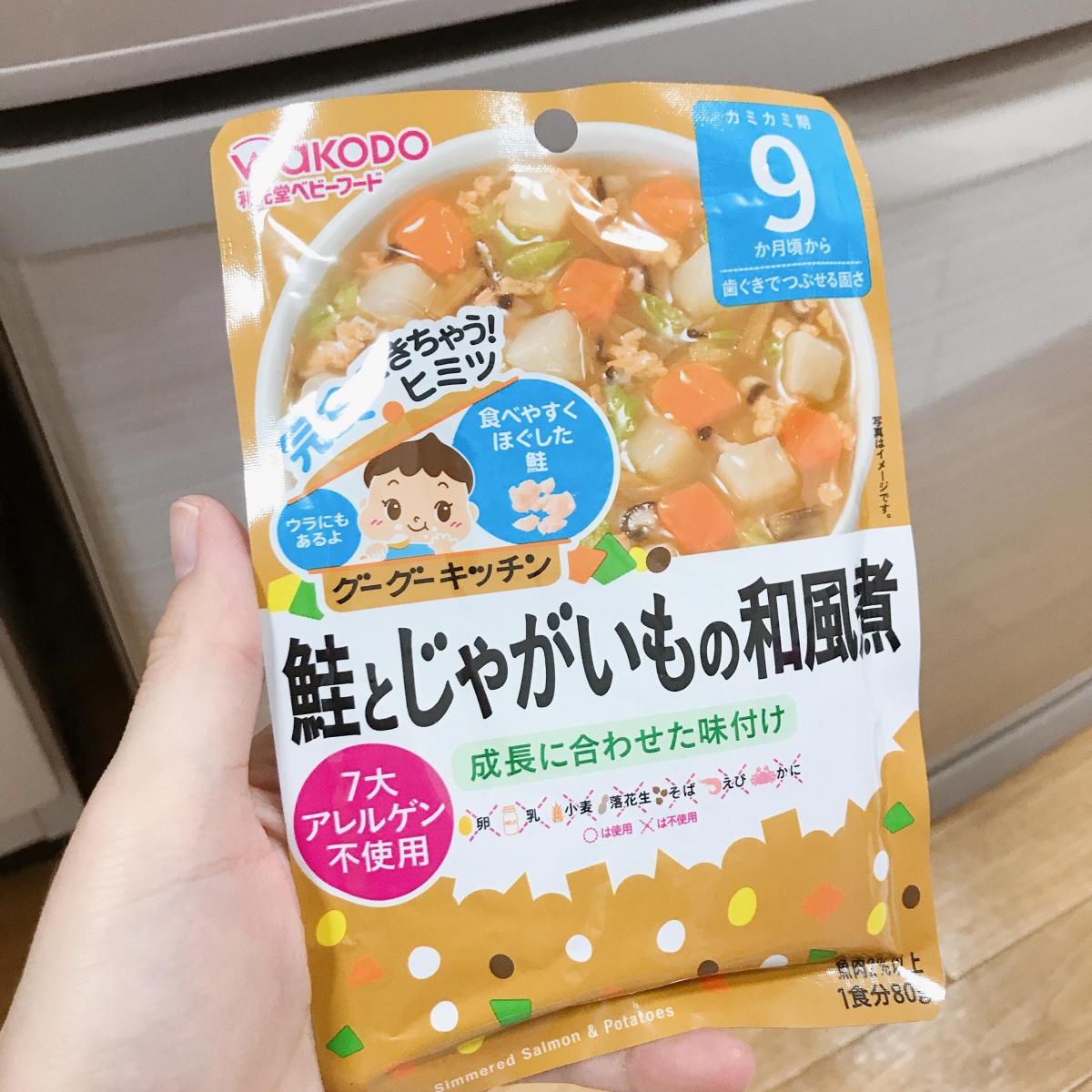 和光堂 グーグーキッチン 鮭とじゃがいもの和風煮の商品ページ