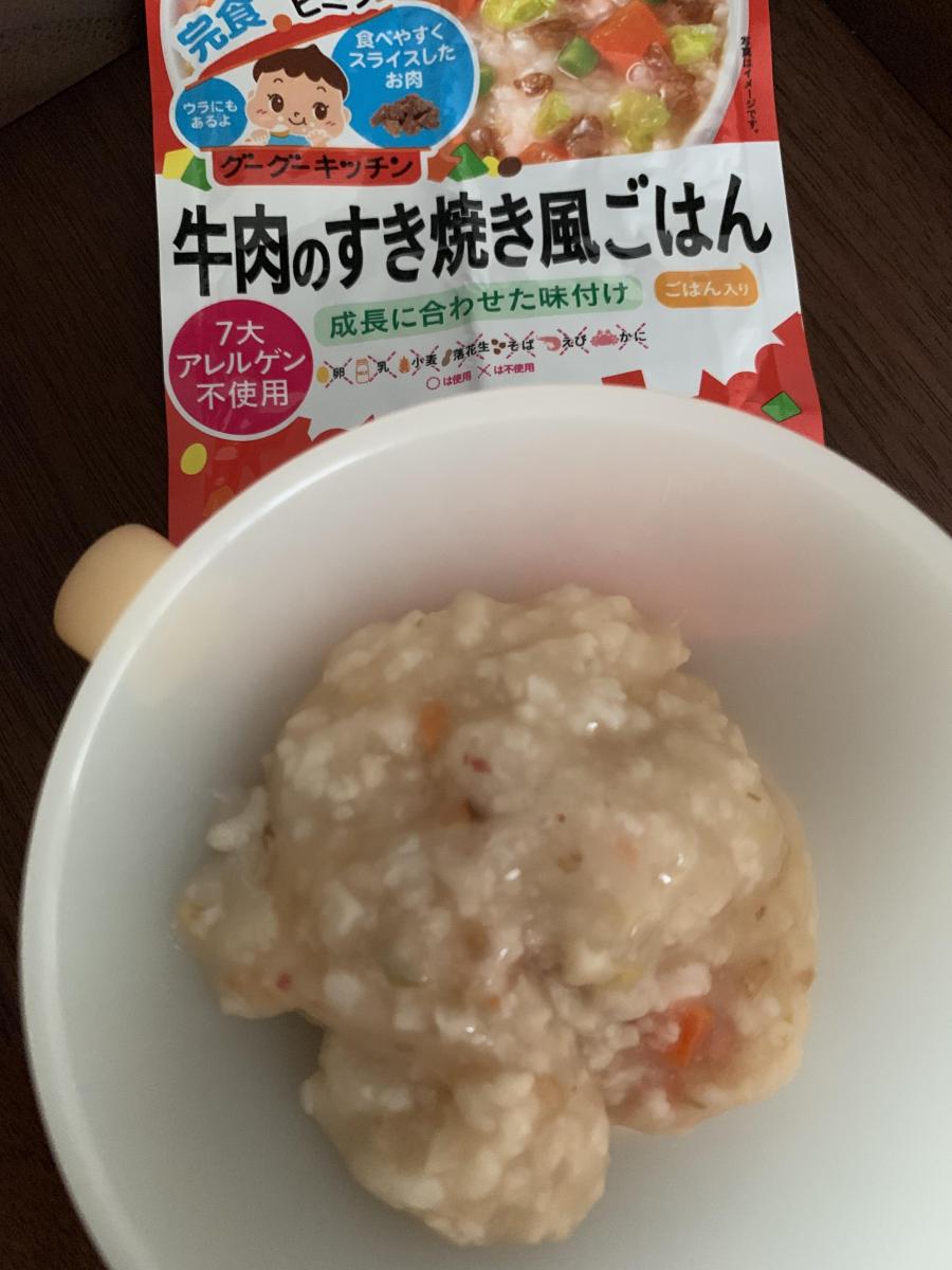 和光堂 グーグーキッチン 牛肉のすき焼き風ごはんの商品ページ