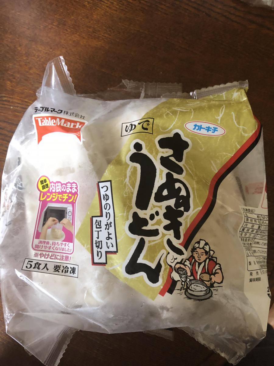 ふるさと納税 いすみ市 コスモ食品千葉いすみ工場製造 東京で行列ができるカレー店 もうやんカレービーフ レトルト5箱 SALE開催中