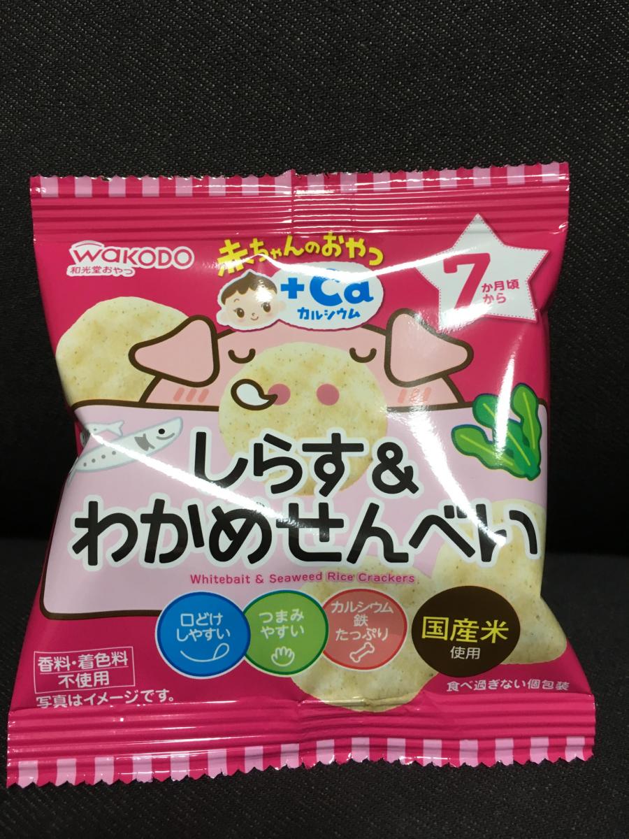 和光堂 赤ちゃんのおやつ Ca カルシウム しらす わかめせんべい4連 の商品ページ