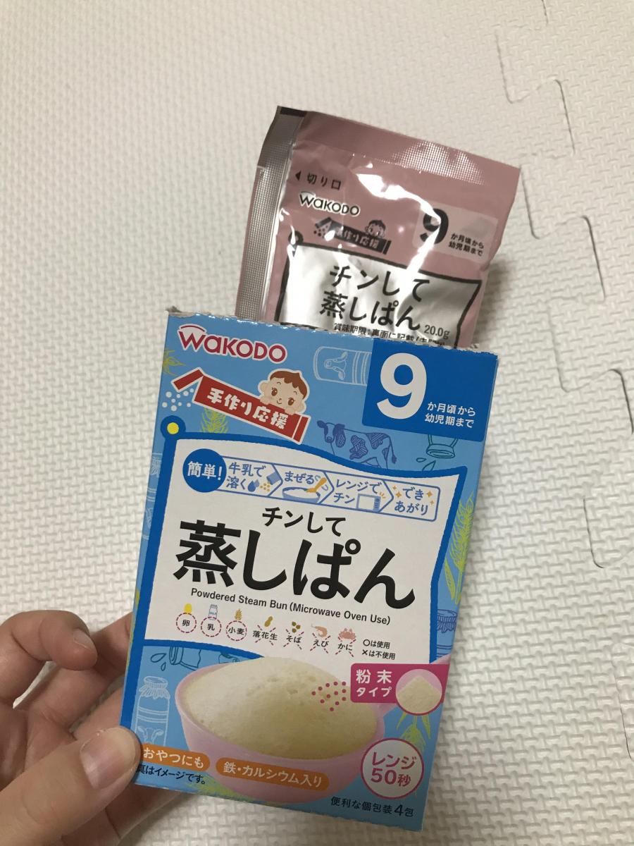 和光堂 手作り応援 チンして蒸しぱんの商品ページ