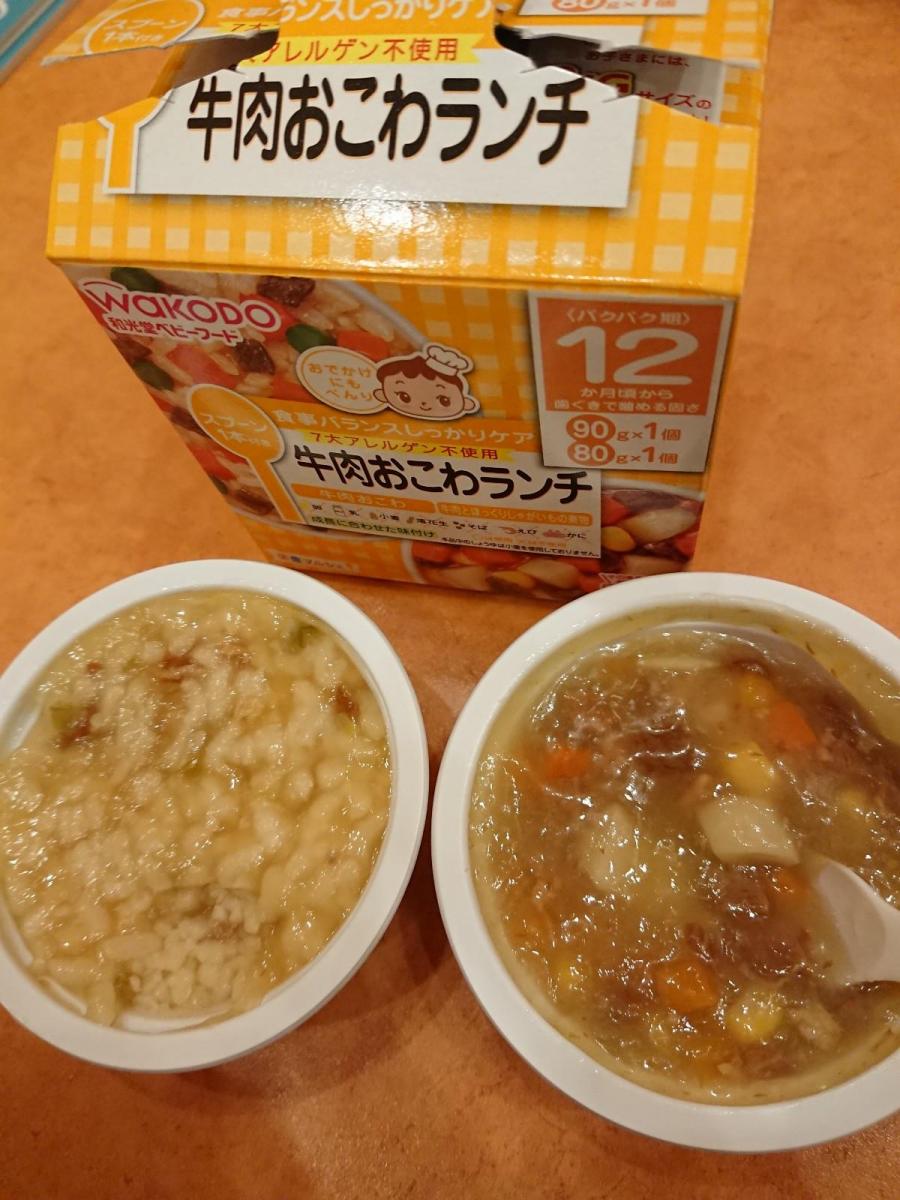 和光堂 栄養マルシェ 牛肉おこわランチ（牛肉おこわ/牛肉とほっくりじゃがいもの煮物）の商品ページ