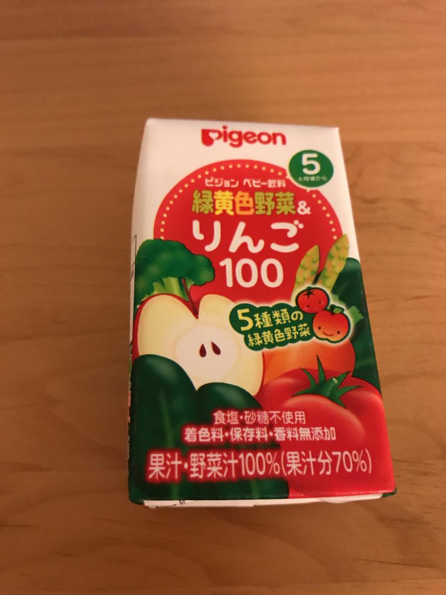 ピジョン 緑黄色野菜＆りんご100の商品ページ