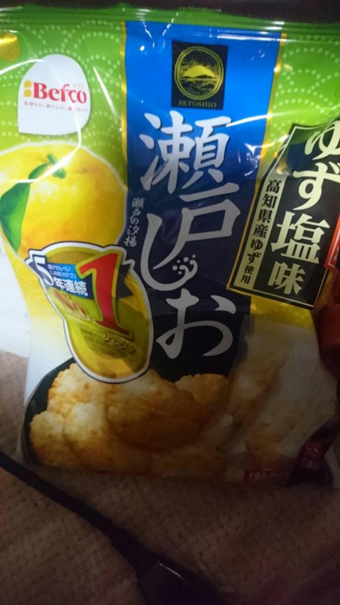 栗山米菓 ベフコ 瀬戸の汐揚 ゆず塩味の商品ページ