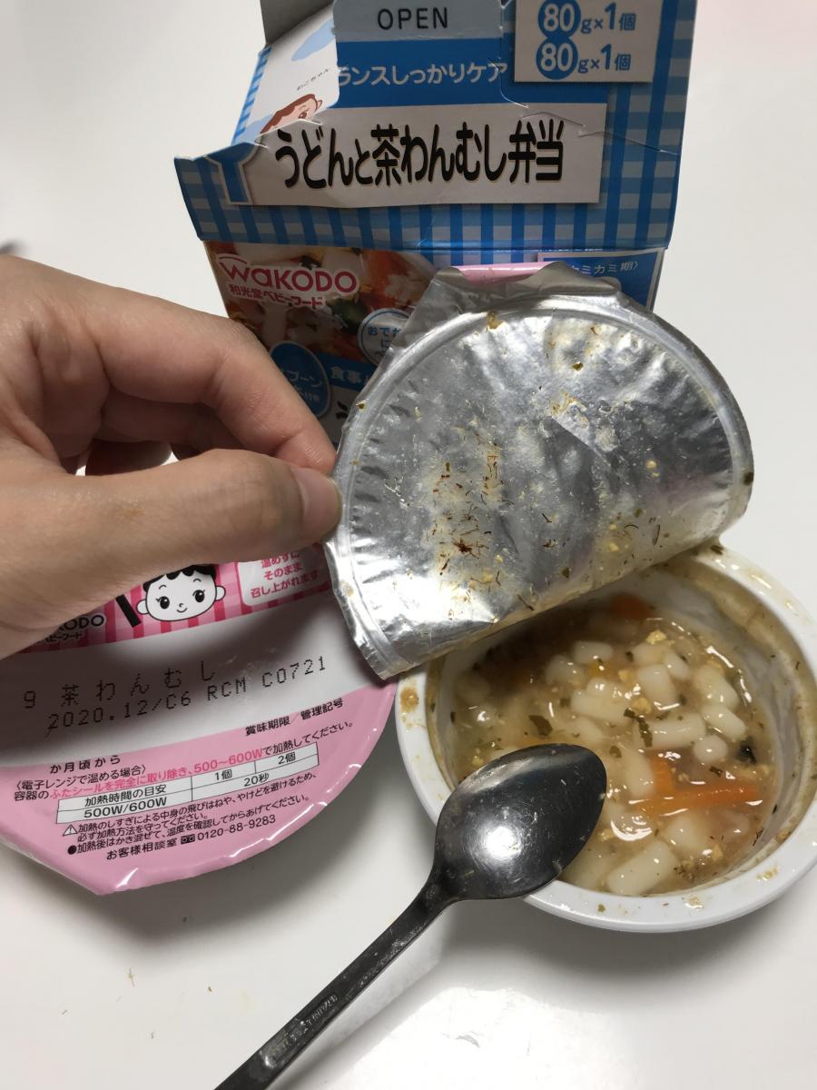 えての 和光堂 栄養マルシェ うどんと茶碗蒸し弁当 24個セット ボタニックガーデンPayPayモール店 - 通販 - PayPayモール パッケージ  - shineray.com.br