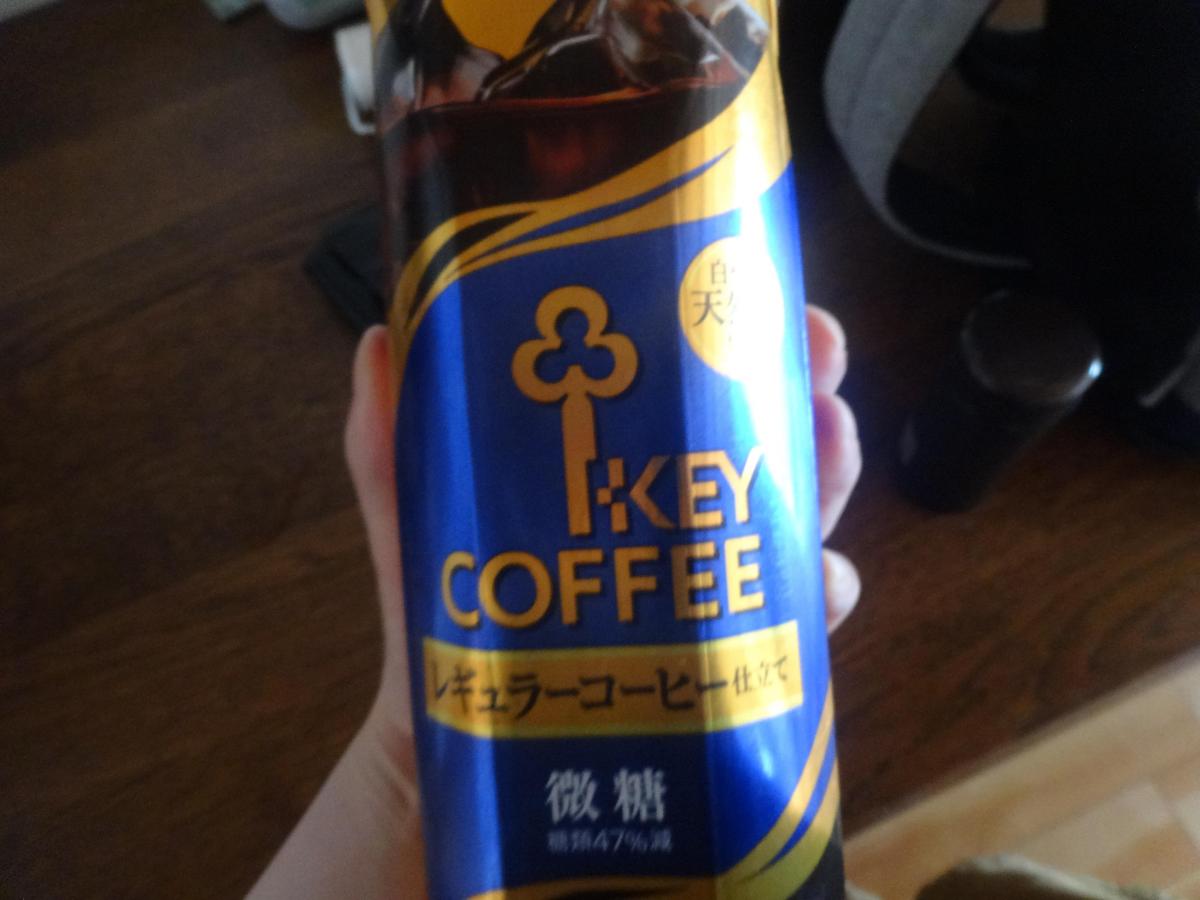 激安商品 keycoffee 微糖 1L 天然水 アイスコーヒー 6本 飲料 リキッド 珈琲 キーコーヒー × リキッドコーヒー ソフト ドリンク、ジュース