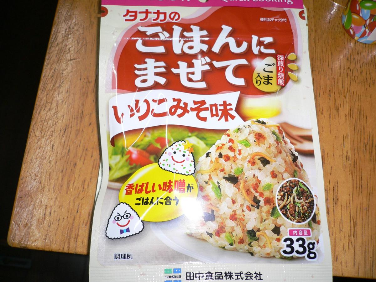 田中食品 ごはんにまぜて いりこみそ味の商品ページ
