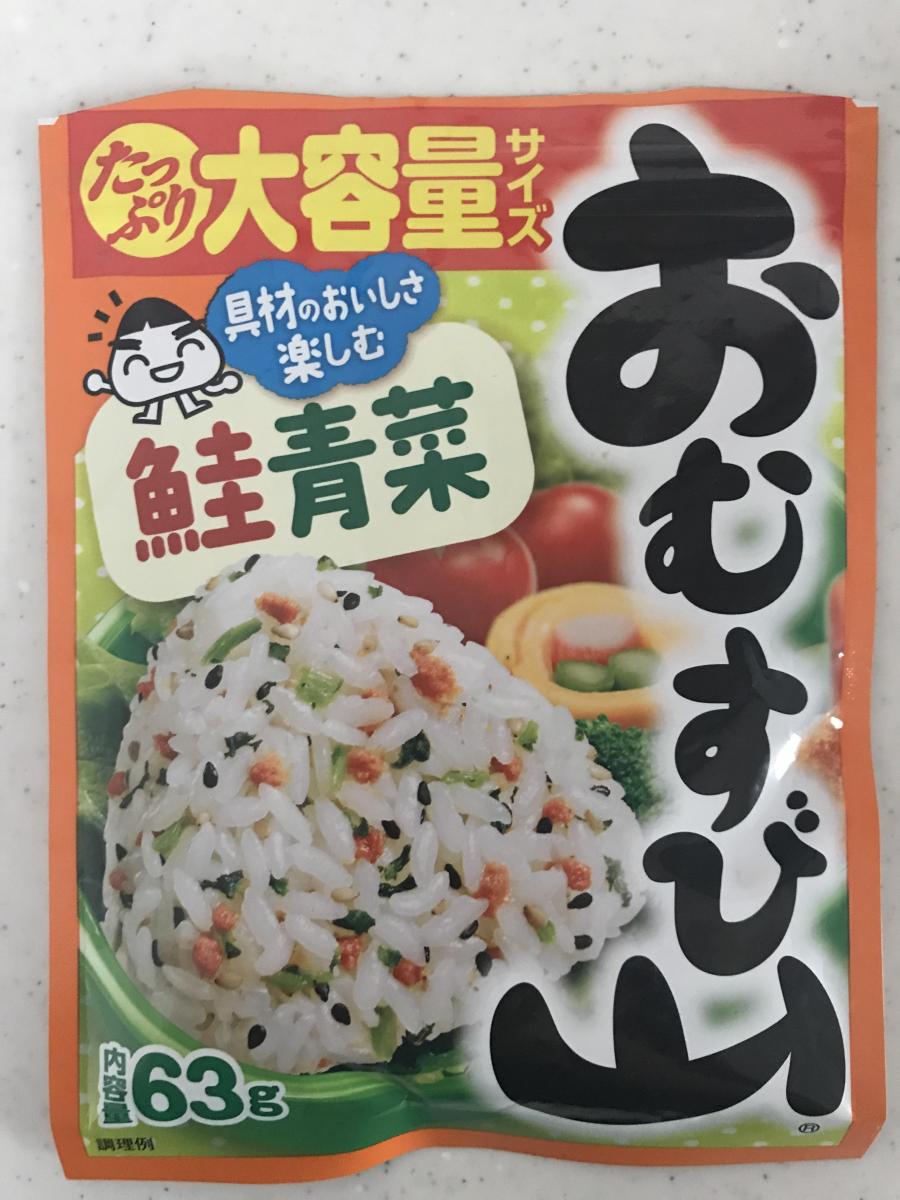 ミツカン おむすび山 鮭青菜 63g 10袋
