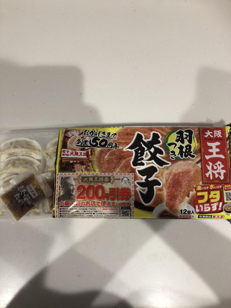 イートアンド 大阪王将羽根つき餃子の商品ページ