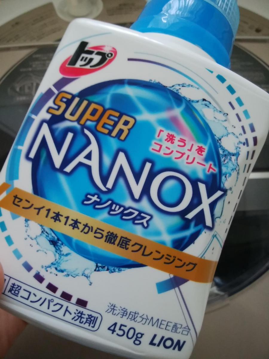 ライオン トップ スーパーnanox ナノックス の商品ページ