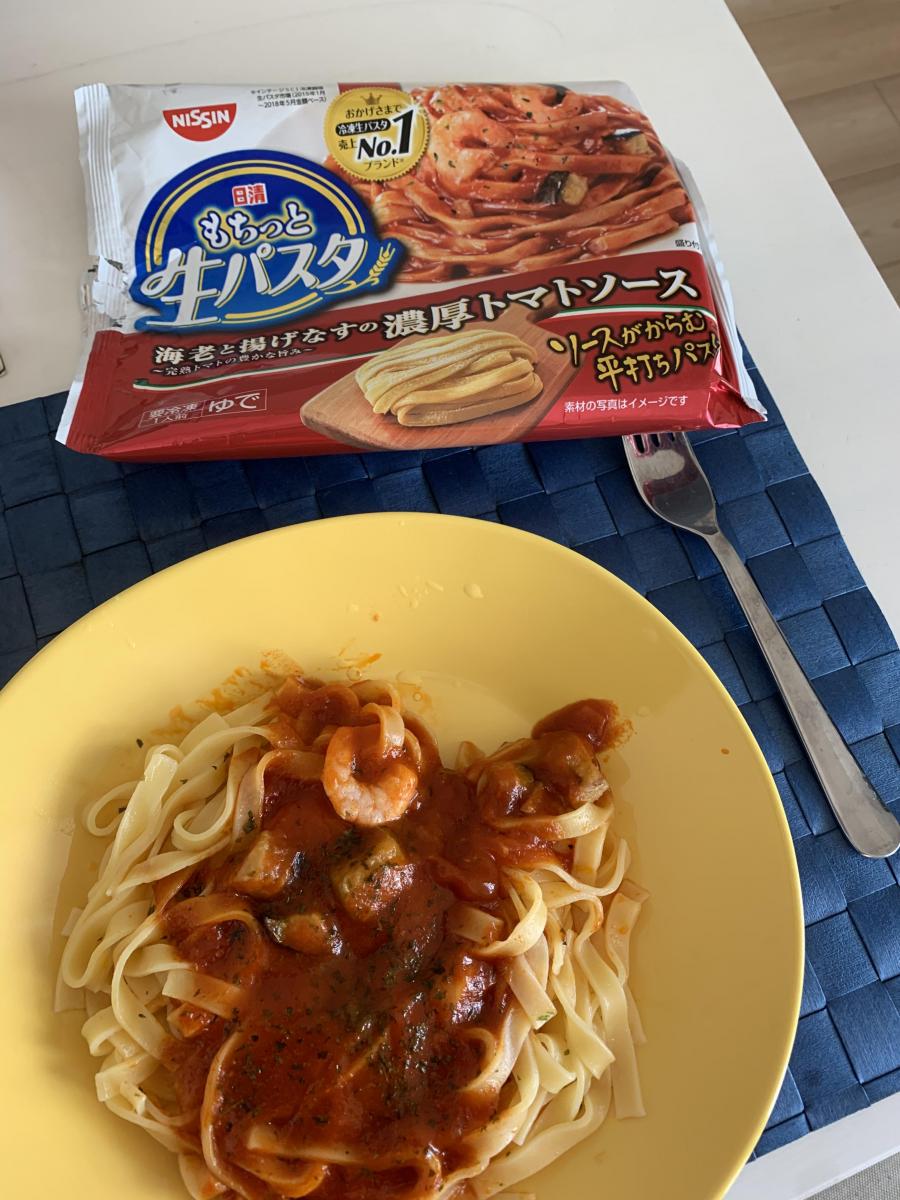 超新作】 冷凍食品 パスタ 日清 もちっと生パスタ 濃厚トマトソース 294g 冷凍パスタ 麺 スパゲティ イタリアン 夜食 軽食 冷凍 冷食 時短  手軽 簡単 美味しい