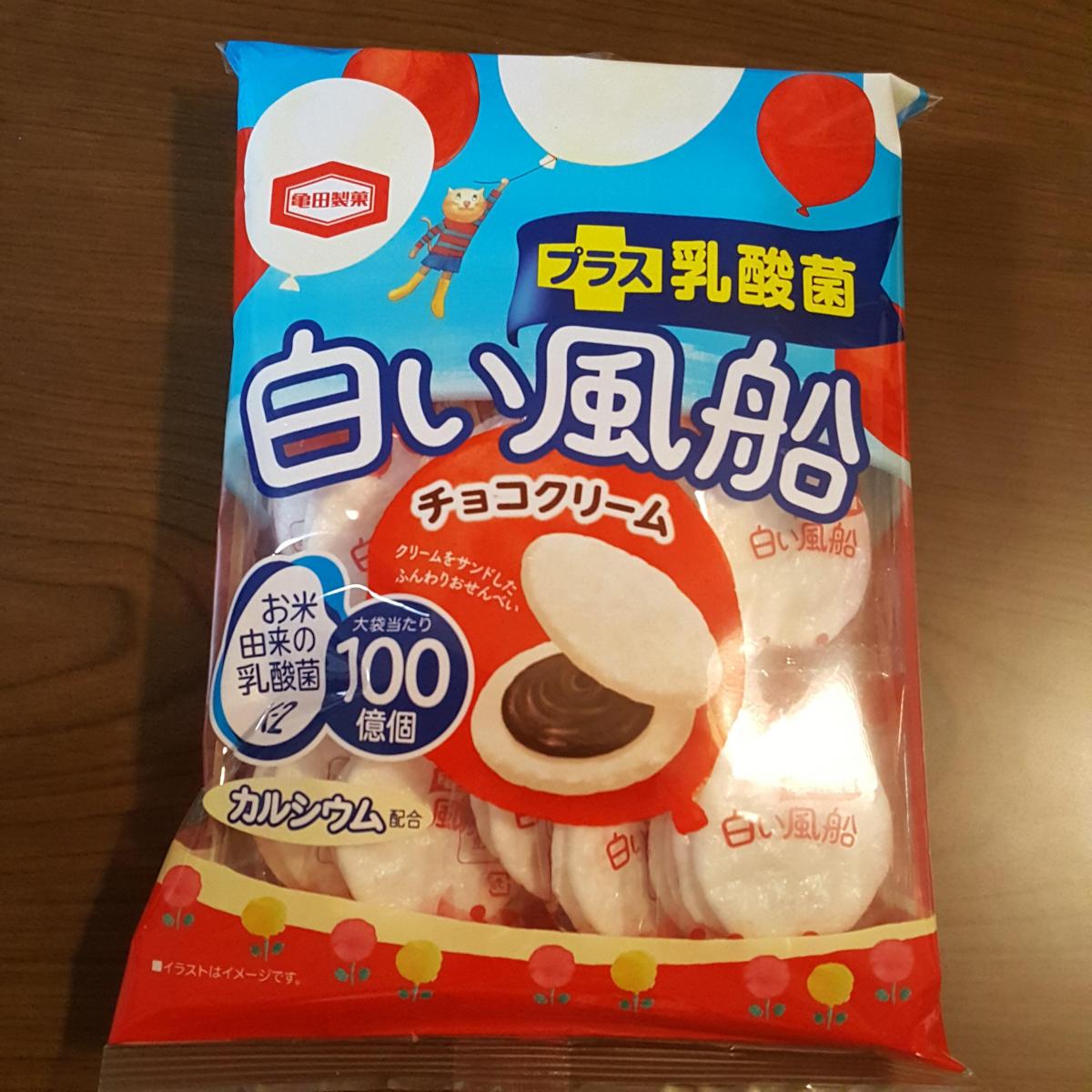 亀田製菓 白い風船 チョコクリーム の商品ページ