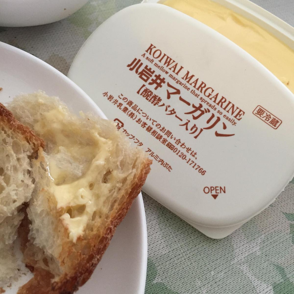 小岩井 マーガリン 醗酵バター入り の商品ページ