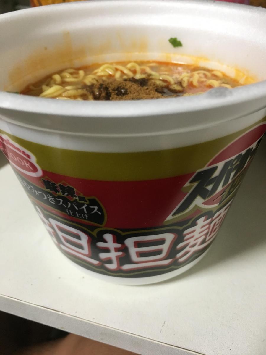 エースコック スーパーカップ1 5倍 担担麺 超やみつきスパイス仕上げの商品ページ