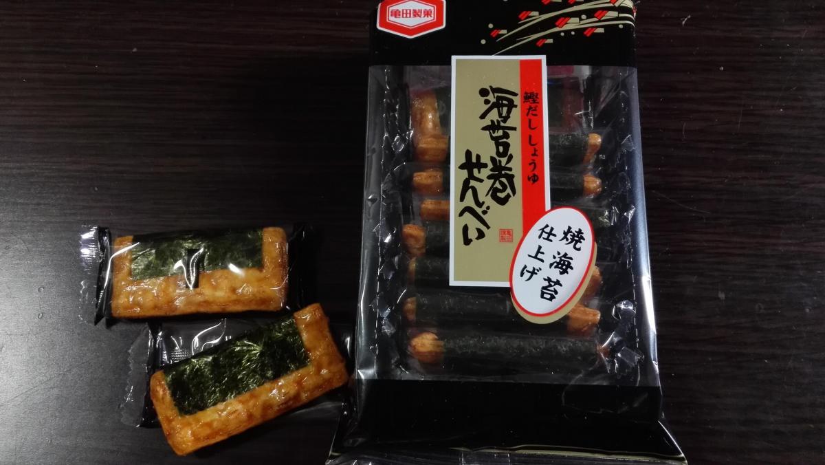 亀田製菓 海苔巻せんべい の商品ページ