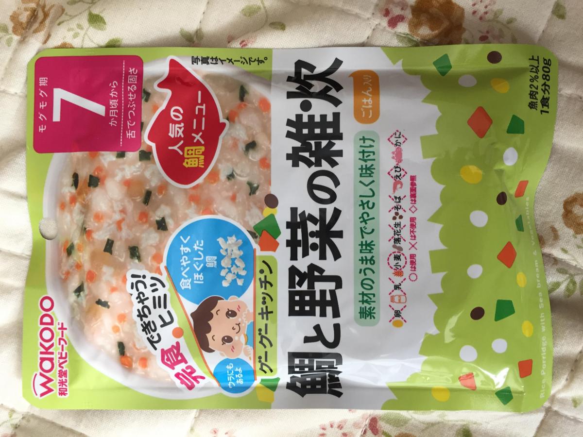 和光堂 グーグーキッチン 鯛と野菜の雑炊の商品ページ