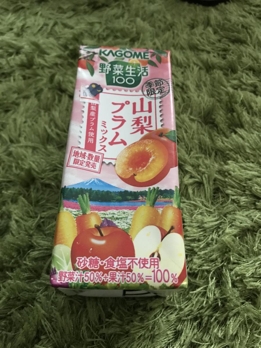カゴメ 野菜生活100 山梨プラムミックス 限定販売 の商品ページ
