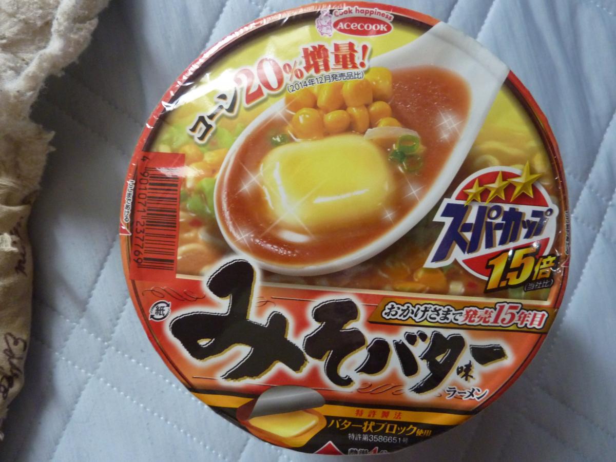 エースコック 三つ星スーパーカップ１ ５倍 みそバター味ラーメンの商品ページ