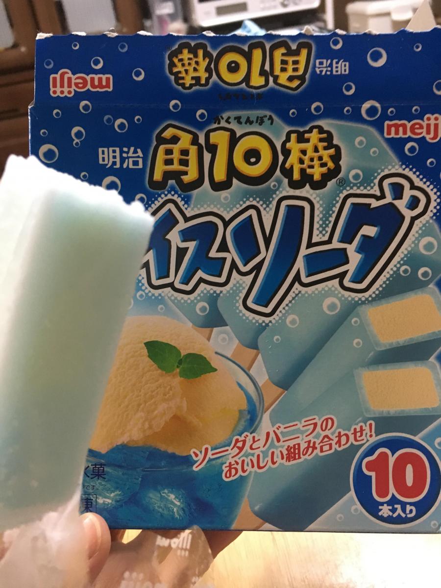 明治角10棒 アイスソーダの商品ページ