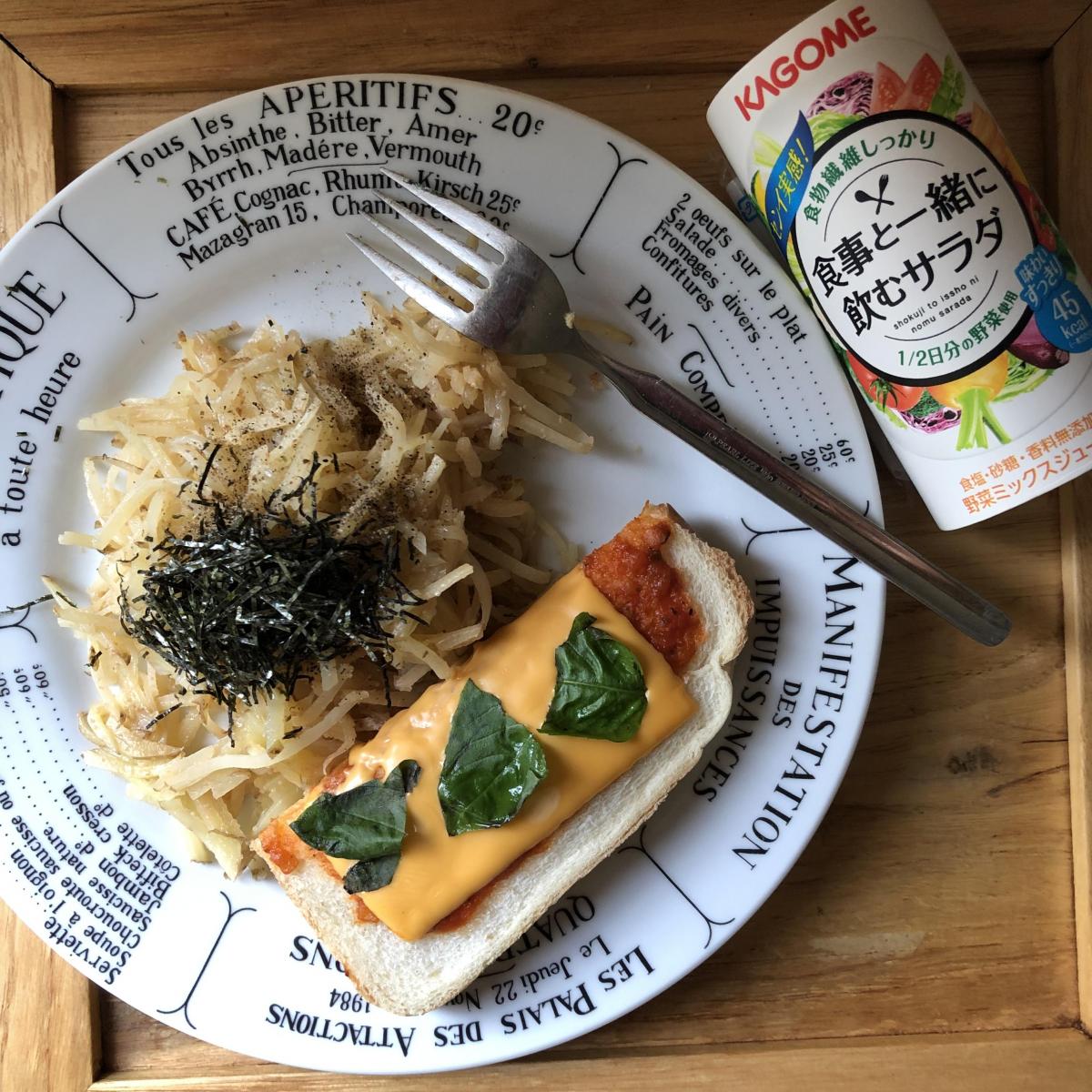 カゴメ 食事と一緒に飲むサラダの商品ページ カゴメ 食事と一緒に飲むサラダの商品ページ