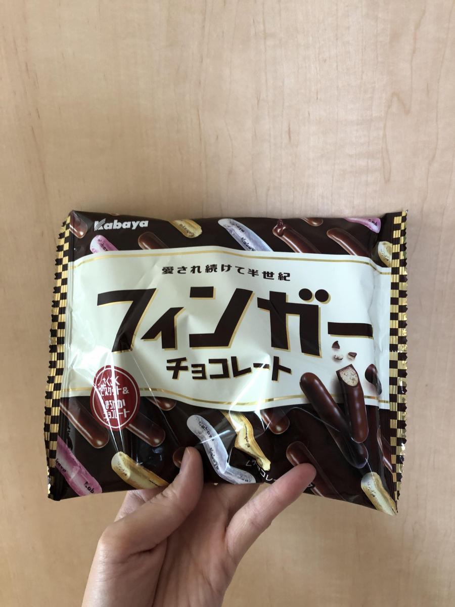 カバヤ フィンガーチョコレートの商品ページ