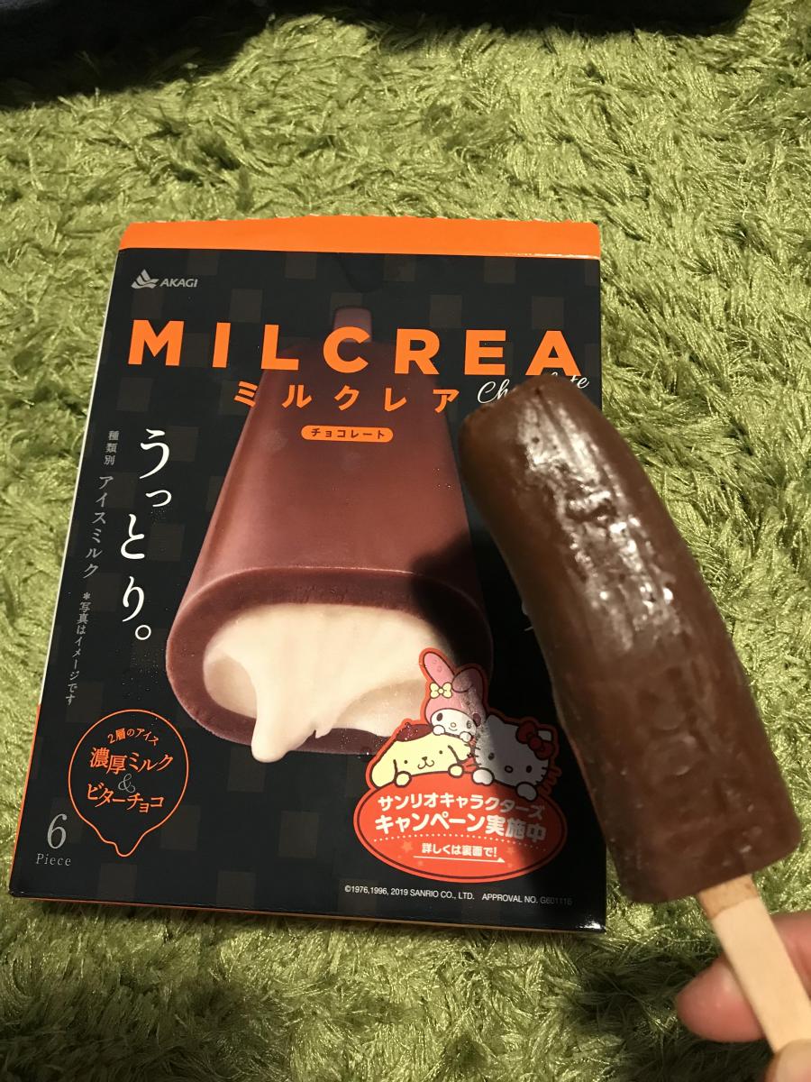 赤城乳業 Milcrea チョコレート マルチ の商品ページ