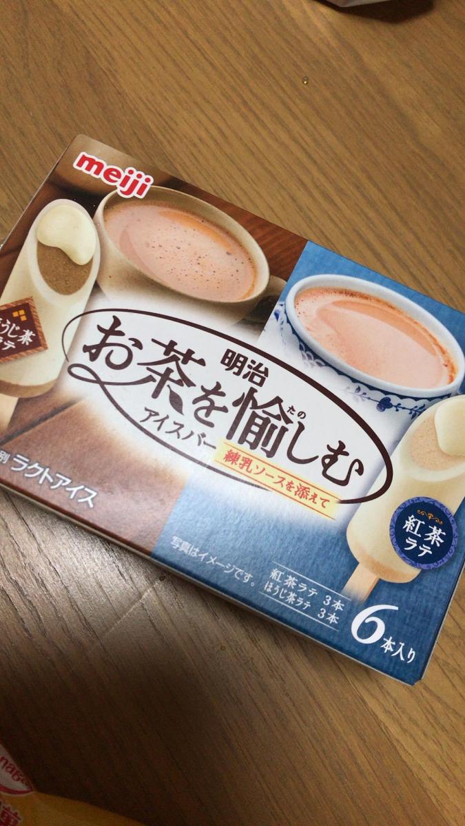 明治 お茶を愉しむアイスバー 練乳ソースを添えて 紅茶ラテ ほうじ茶ラテの商品ページ