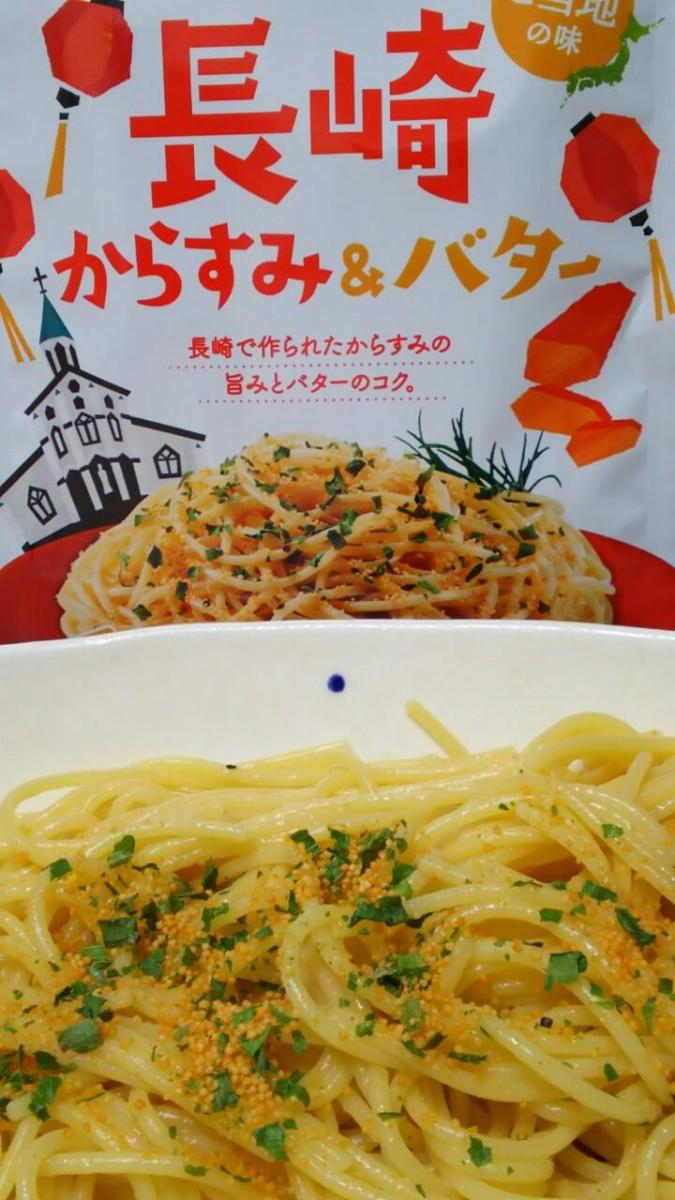 エスビー まぜるだけのスパゲッティソース ご当地の味 長崎からすみ バターの商品ページ