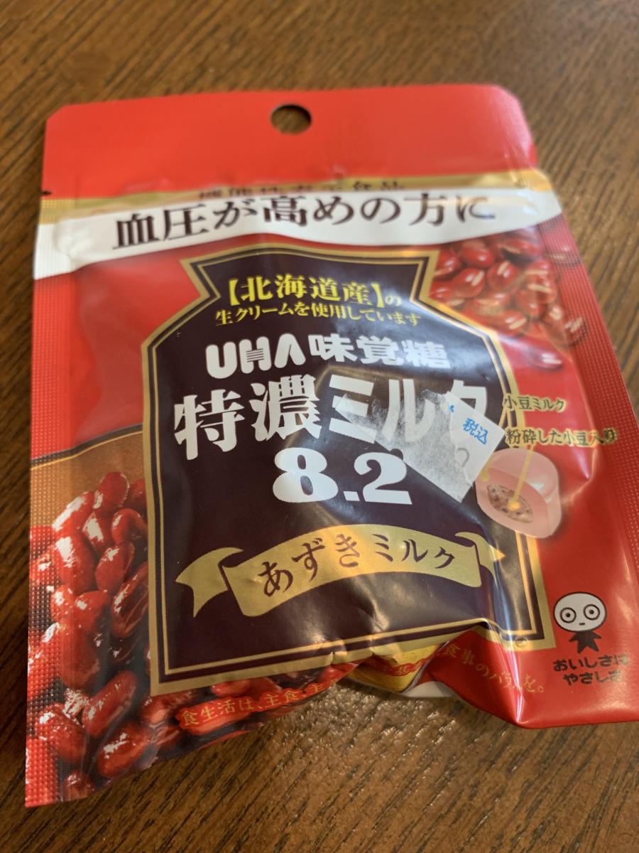 市場 UHA味覚糖 あずきミルク 特濃ミルク8.2