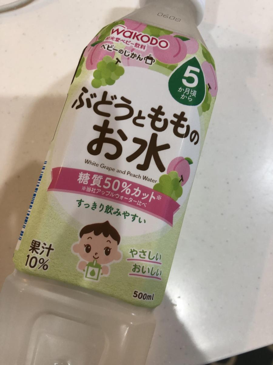 和光堂 ベビーのじかん ぶどうともものお水の商品ページ