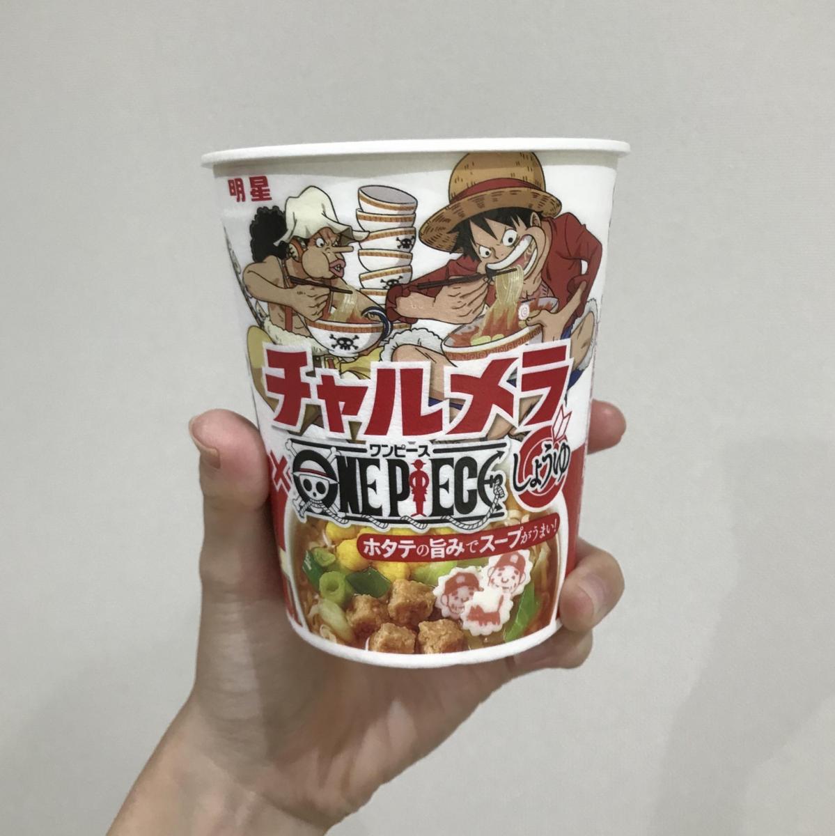 明星 チャルメラカップ しょうゆの商品ページ