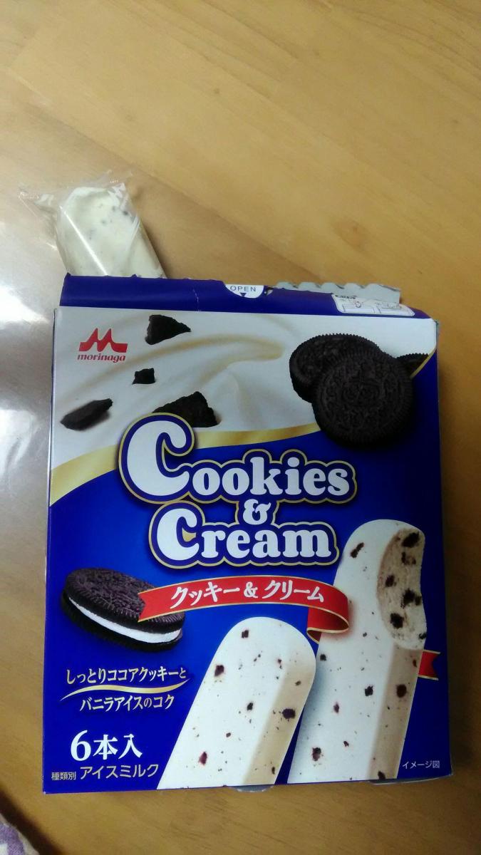 別ページで再販中】クッキーアンドクリーム アイスクリーム-