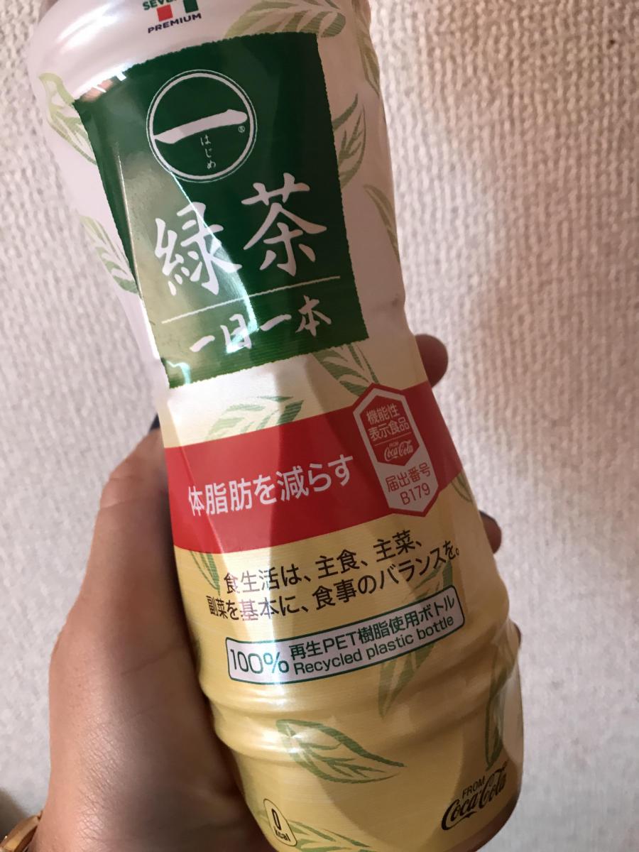 日本コカ コーラ 一 はじめ 緑茶 一日一本 機能性表示食品 の商品ページ