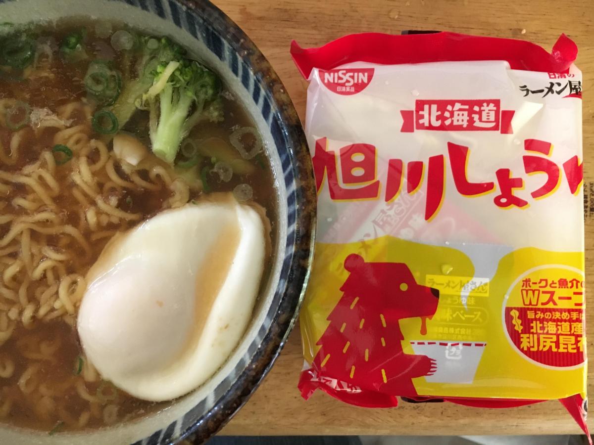 日清 日清のラーメン屋さん 旭川しょうゆ味の商品ページ