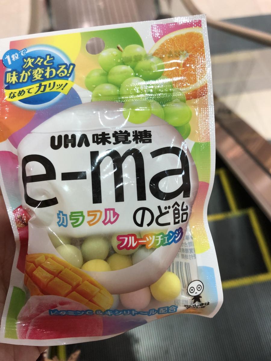 正規品】味覚糖 ピピン e-maのど飴グレープ(袋) 50g 6入り せんべい