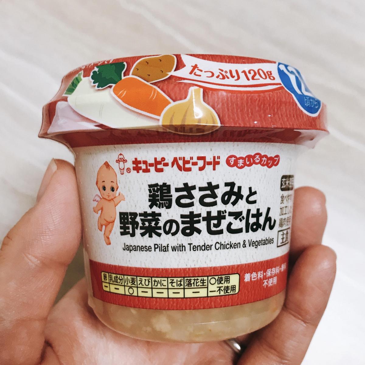 キユーピー すまいるカップ 野菜と鶏ささみのまぜごはんの商品ページ