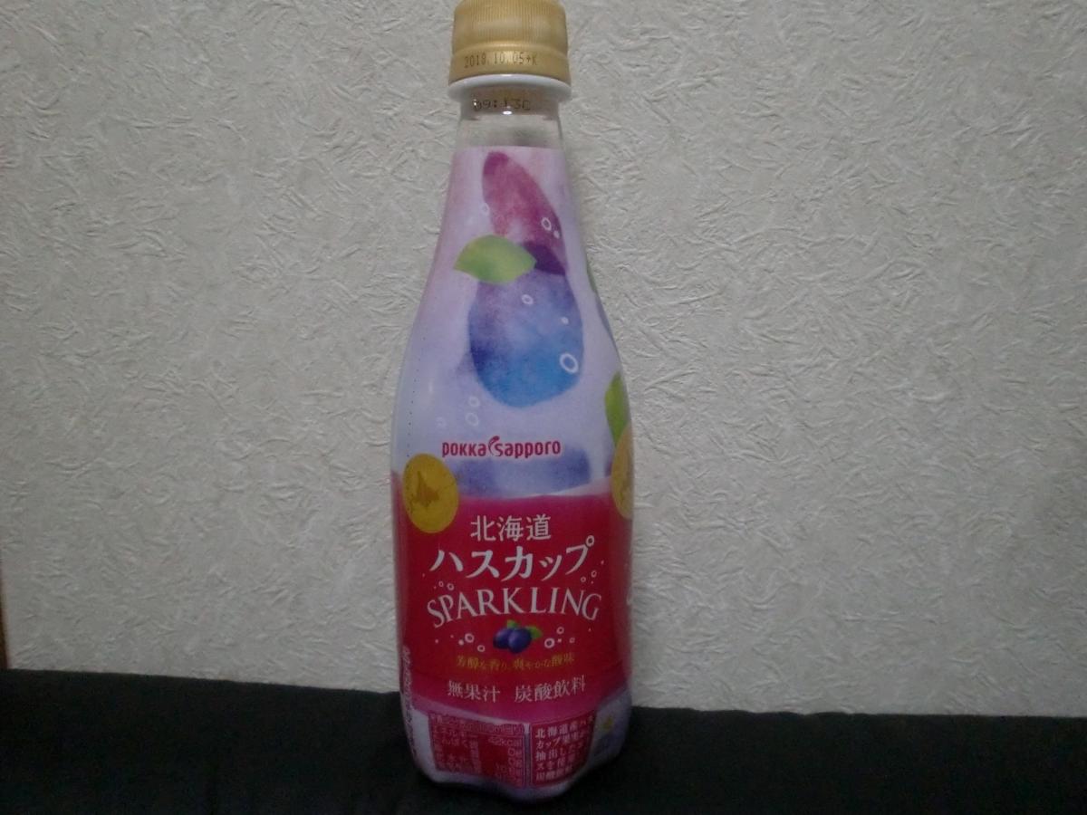 ポッカサッポロ 北海道ハスカップスパークリングの商品ページ