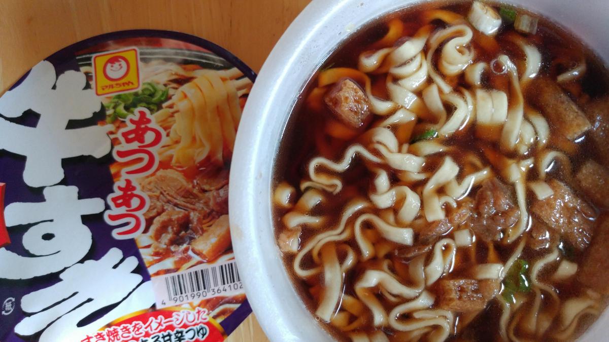 東洋水産 マルちゃん あつあつ牛すきうどんの商品ページ