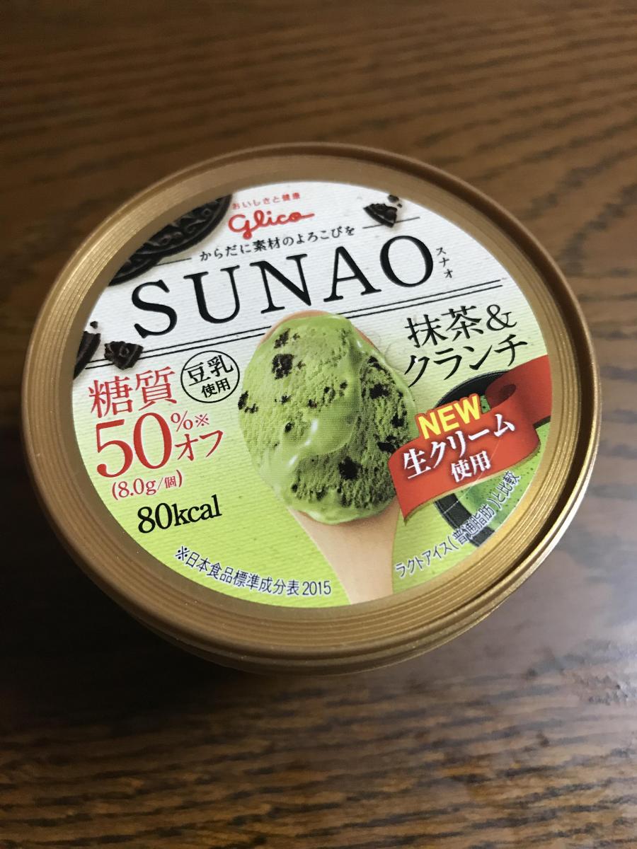 みんなのレビュー：「グリコ SUNAO＜抹茶&クランチ＞」の評判・口コミ