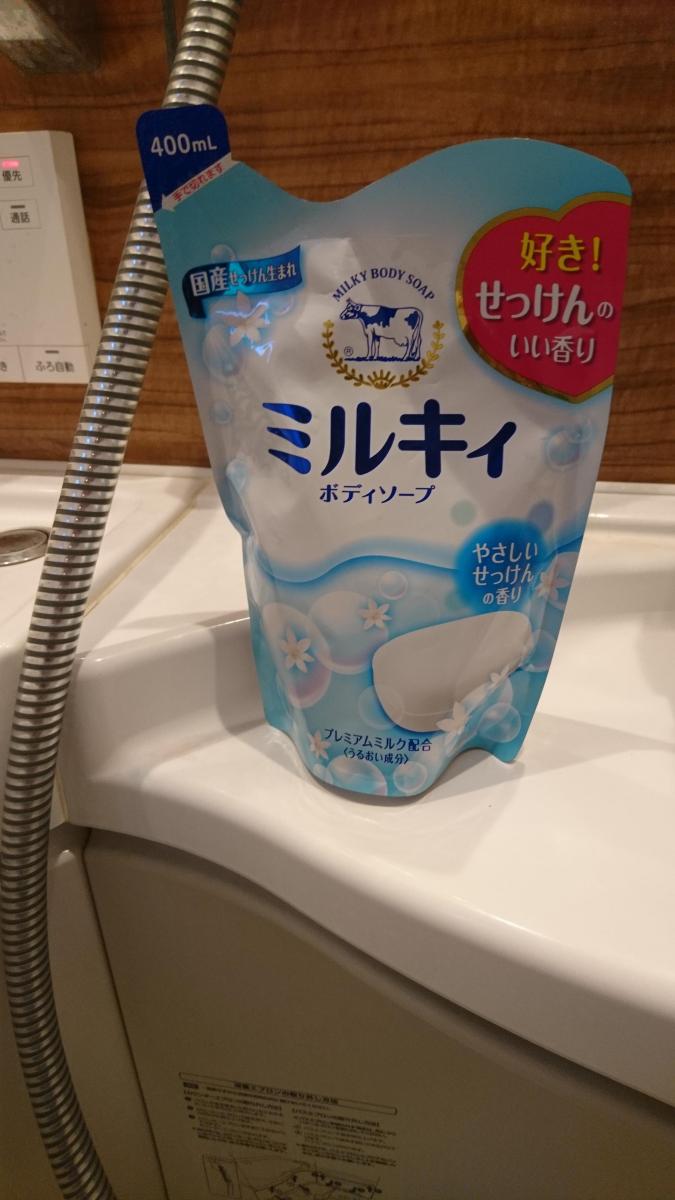 牛乳石鹸 ミルキィボディソープ やさしいせっけんの香り の商品ページ